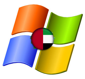 windows vps hosting plans UAE